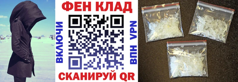 АМФ Розовый  omg как зайти  Миньяр 