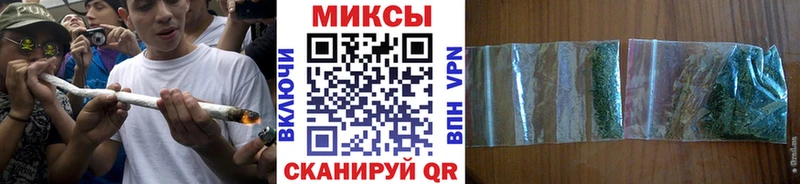 как найти наркотики  Миньяр  blacksprut как зайти  БУТИРАТ GHB 