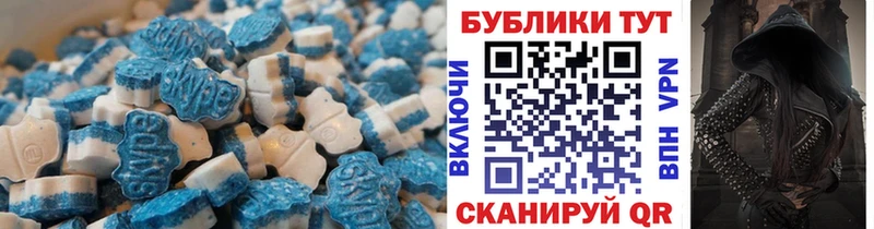 ЭКСТАЗИ louis Vuitton Миньяр