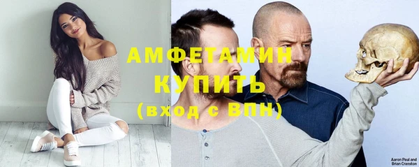 мет Арсеньев