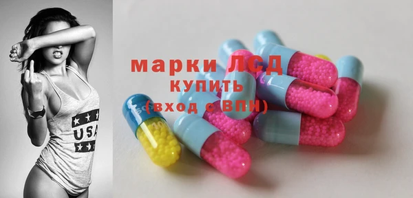 дмт Каменногорск