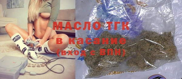 меф VHQ Аркадак