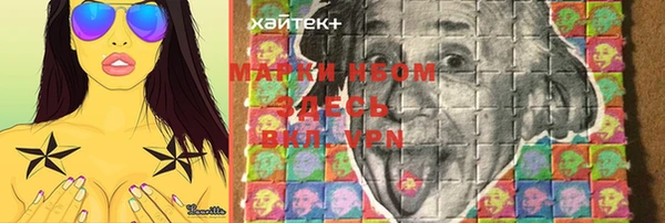 меф VHQ Аркадак