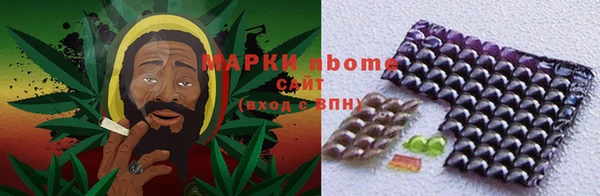 меф VHQ Аркадак