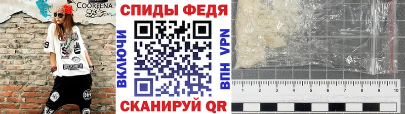 mega как войти  Миньяр  Первитин пудра 